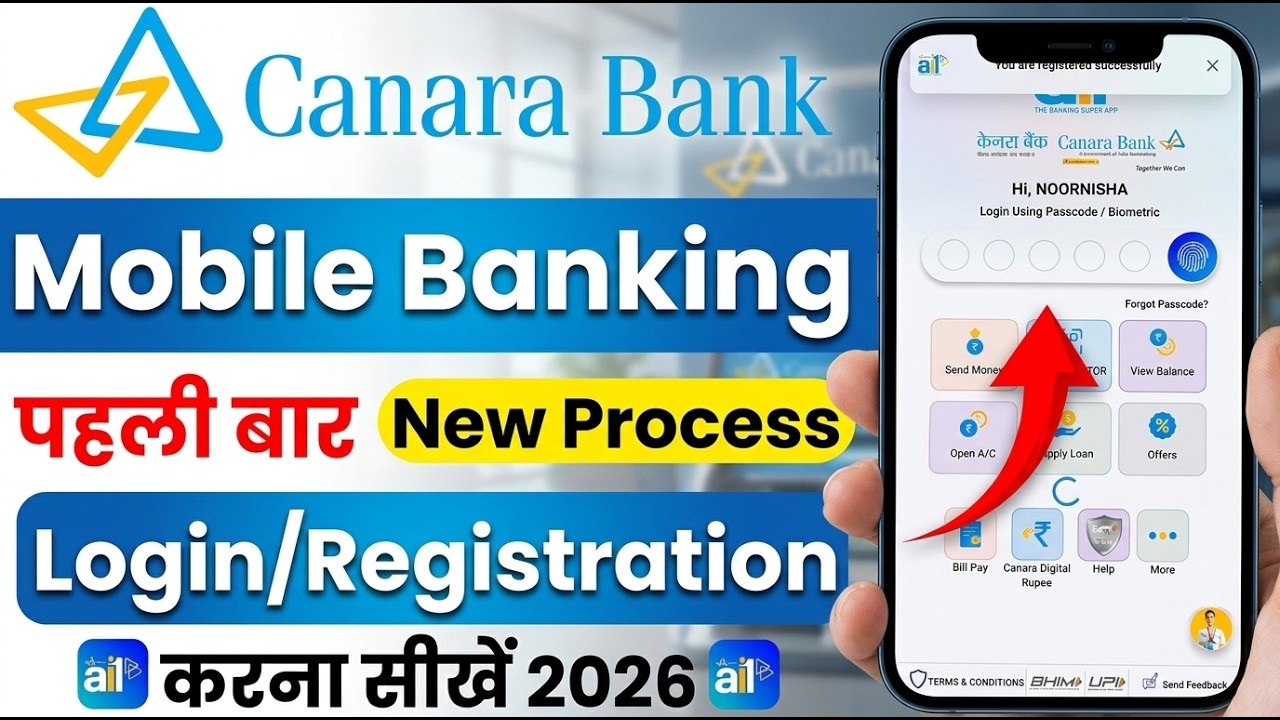 Canara bank mobile banking | Canara ai1 app kaise use kare | How to ...