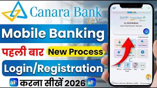 Canara bank mobile banking | Canara ai1 app kaise use kare | How to activate canara ai1 app