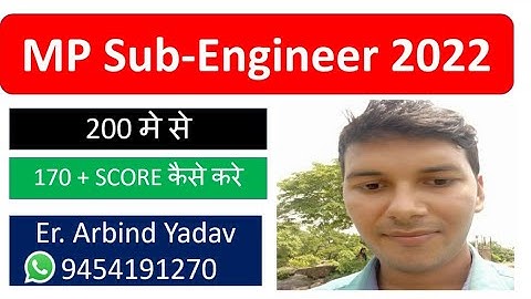 MP Sub-engineer 170 Score || Arbind Yadav|| 30 Day plan ||