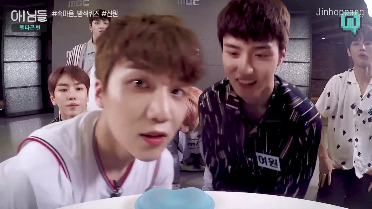 [ENG SUB] 170804 Pentagon Nimdle Cushion Quiz Shinwon Episode