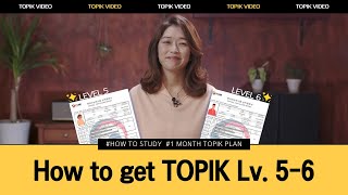 3 Tips for get #topik Lv.5-6 in a month📆