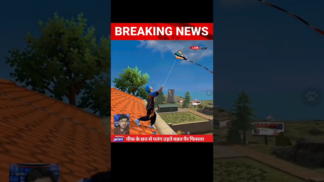 Funny Free Fire News 😂