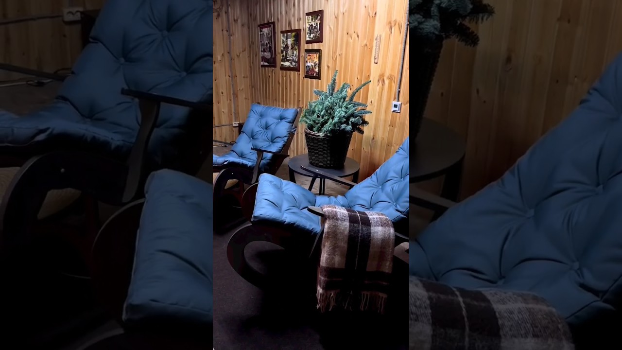 Кресло - качалка Джус. Отдых за городом.