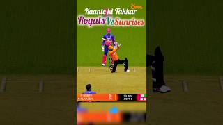 Eliminator match RR Vs SRH 27 may🔥😱🤯#viral#instashorts #ipl2026 #rrvssrh #eliminatorias #orangearmy