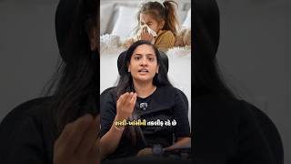🤧 Child Cold &amp; Cough Relief | Ayurvedic Remedies to Boost Kids' Immunity 🌿👶 Rudraksh clinic