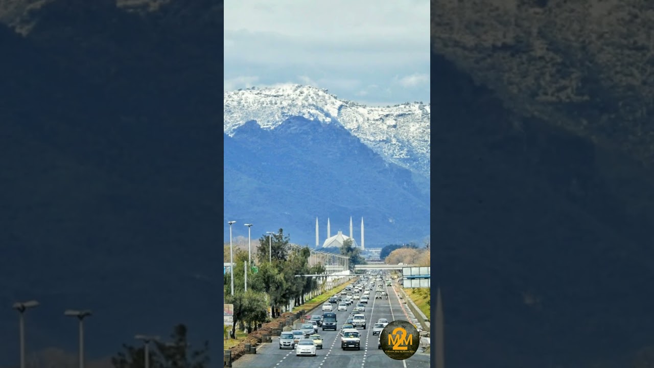 The Senate of Pakistan | پاکستان کی سینٹ