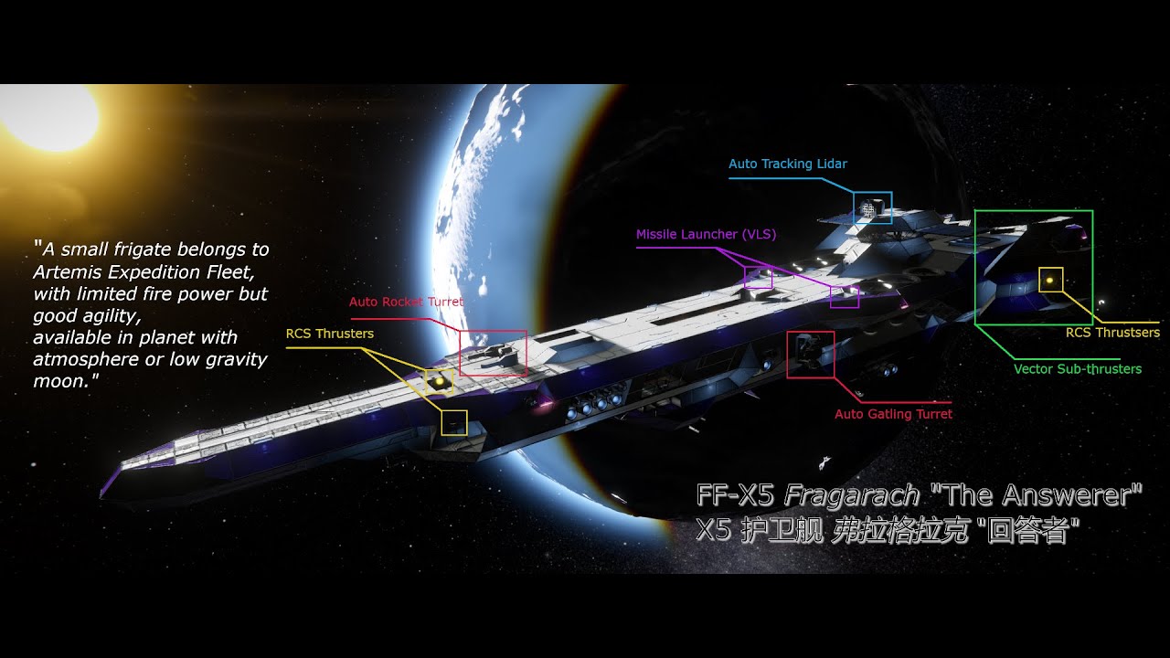 [Kaien's Produce] Space Engineers Game FF-X25 Fragarach "The Answerer"
