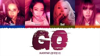 Celebrity BLACKPINK (블랙핑크) - GO (1 HOUR LOOP) Lyrics | 1시간 가사 Net Worth