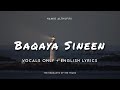 Baqaya Sineen Vocals Only With English Lyrics بقايا السنين بدون موسيقى Hamid Althufari 