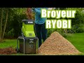 RYOBI le Broyeur de Végétaux Electrique Abordable et Puissant ! (max 4.5 cm)