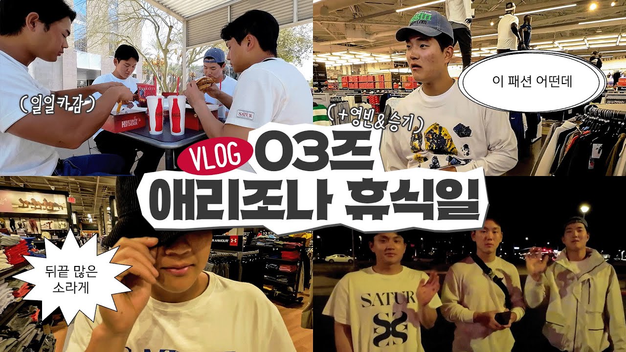 느좋 주민 영빈이 찍은 🌳놀러오세요 03의 숲 [LP]