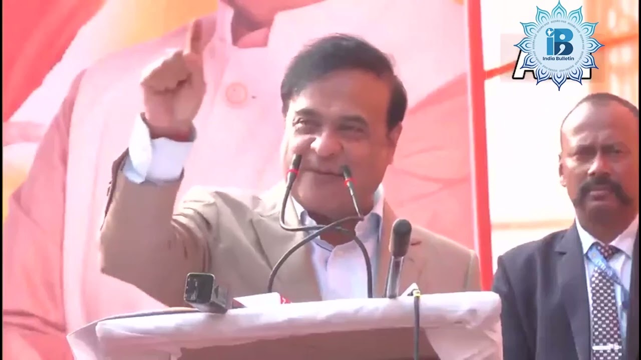 CM Himanta Biswa Sarma says- Arvind Kejriwal said he brought a revolution in health & education ||