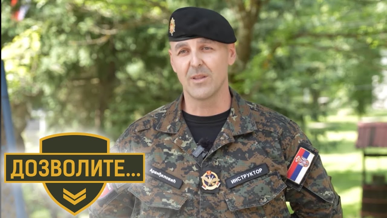 Dril Žandarmerije EKSKLUZIVNO - Emisija Dozvolite