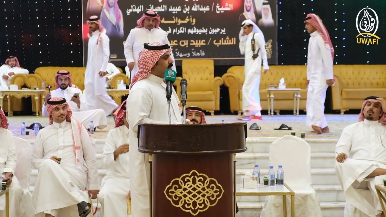 رباعية : فواز السعيدي X حامد القارحي X ابراهيم الشيخي X عبدالعزيز العازمي 4 / 2 / 1445 هـ قصر السفير