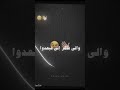 الي فاكر آني طيب  احبه وأقله طيبه بح    سمعها