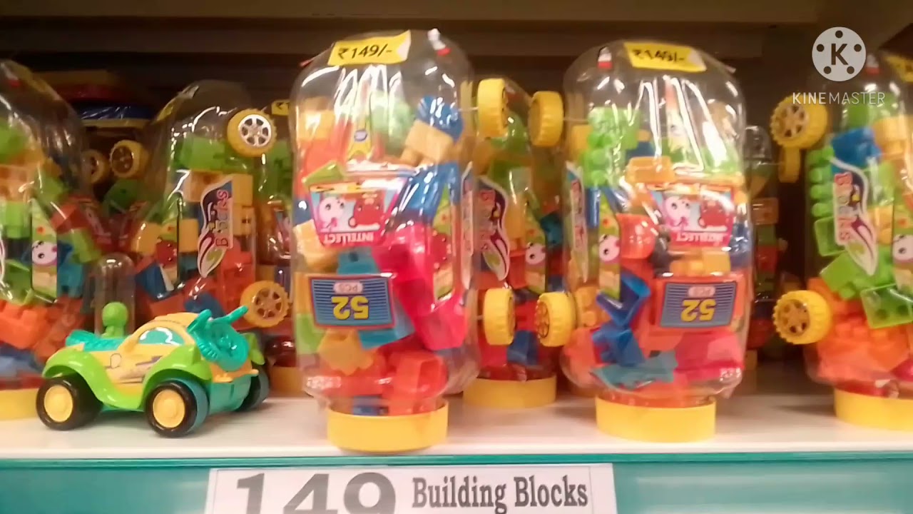 MADURAI DMART LATEST COLLECTIONS 2021|MIXIE|FAN|KIDS DRESSES|TOYS|BOWL|CEILING FAN|COPPERWATERBOTTLE