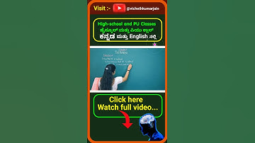 Part 3 | Exercise -1.2, Q1 to Q3 | Real Numbers Class 10 NCERT Maths Chapter 1