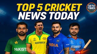 आज की 5 बड़ी Cricket News | Starc Retirement | Asif Ali | Pat Cummins Injury | BCCI Update.