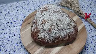 Alsatian Beer Bread