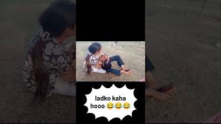 “Park Mein Kya Chal Raha Tha 😅😂”##parkvlog #funnyvlog #dailyvlog
