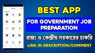 Best Free App for Government Job Exam Preparation | Free App for any competitive exam | Edepto App screenshot 5