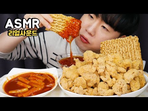 치킨이 떡볶이 라면..리얼사운드 먹방 ENG <strong>NeNe</strong> <strong>Chicken</strong> New <strong>Menu</strong> Set Mukbang ASMR DoNam 도남이먹방
