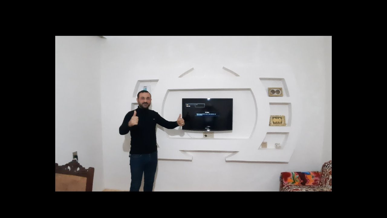 Divarda TV dekoru. - YouTube