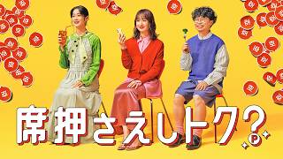 News : カクバリズム | KAKUBARHYTHM