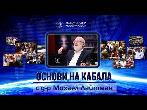 Видео: Изразяване на лутеинизиращия хормонен рецептор (LHR) при рак на яйчника