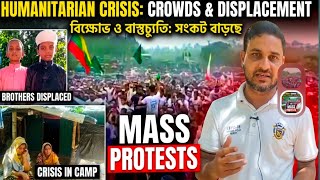 14 Aug 2026 Rohingya Crisis In Bangladesh Refugee Camps: A Growing Humanitarian I @kingdomofarkantv