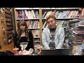 豪の部屋 ゲスト:金子理江 2019年12月3日