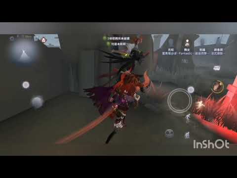 前鋒超燃錦集 第一集 Identity V forward montage