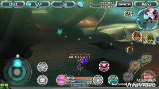 Stellacept AOT guild - Free Exp A ^^ screenshot 1