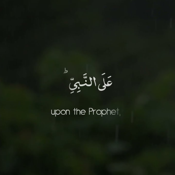 Surat Al-Ahzab - Mishary Rashed Alafasy