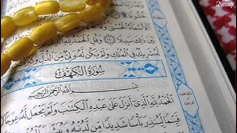 ما تيسر من سورة النمل محمد الحضري