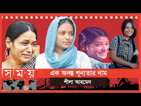 Kokrak qafasidagi talaba porno imtihon topshirish uchun keldi.