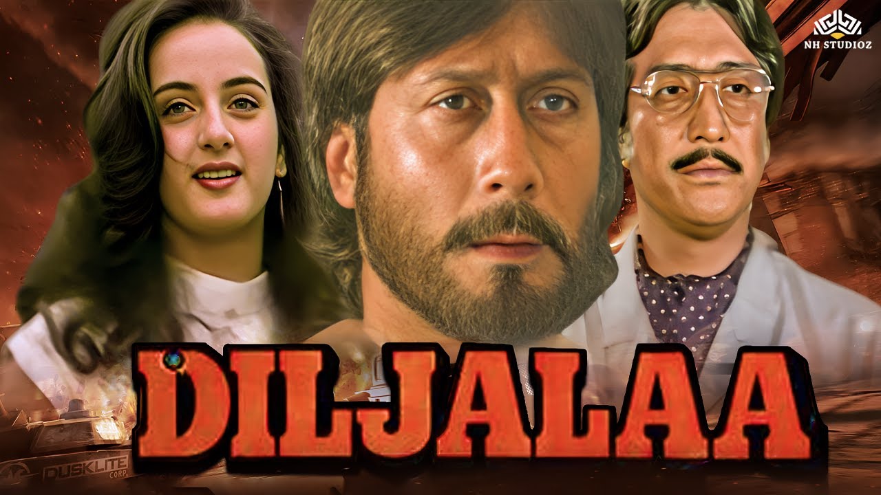 Diljala (1987) फुल मूवी HD | जैकी श्रॉफ, फरहा नाज़,डैनी डेन्जोंगपा | 80s एक्शन सुपरहिट हिंदी मूवी
