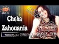 Cheba Zahouania 2015 Berit Hebibi Lila We Nehar Rai New Album 2015 YouTube