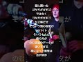 ミメイvs9for #ラップ