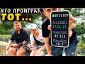 Заруба с Теневиком и CryptoMax! Трейдинг на фьючерсах Binance! Вот она настоящая Торговля с телефона