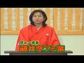 爆笑寄席 2004