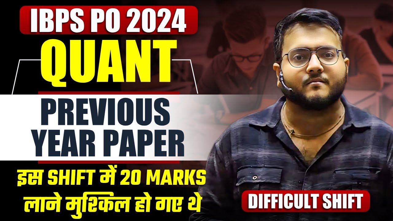 IBPS PO 2023 Memory Based Paper Quant | IBPS PO Previous Year Paper ...