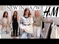 NEW IN H&M COME SHOPPING WITH ME AUTUMN WINTER HAUL