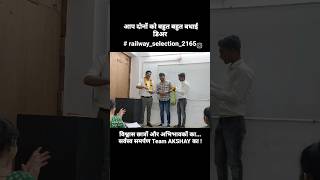 Selection _Akshay_ classes students study motivational