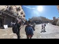 JAFFA GATE, OLD CITY JERUSALEM SIDE.