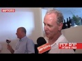 טעימות יין