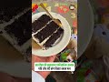 मई की यादों में खोईं कटरीना कैफ ❤️ परिवार, पिकनिक और खूबसूरत पलों की तस्वीरें वायरल