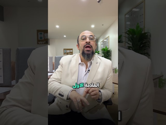 امتى نعمل عملية الفتق السُّري عند الأطفال؟ | هل الفتق السري خطر؟ وهل يقفل لوحده؟ | جراحة أطفال