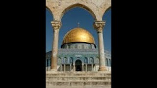 Jerusalem slideshow 3  מצגת ירושלים 3