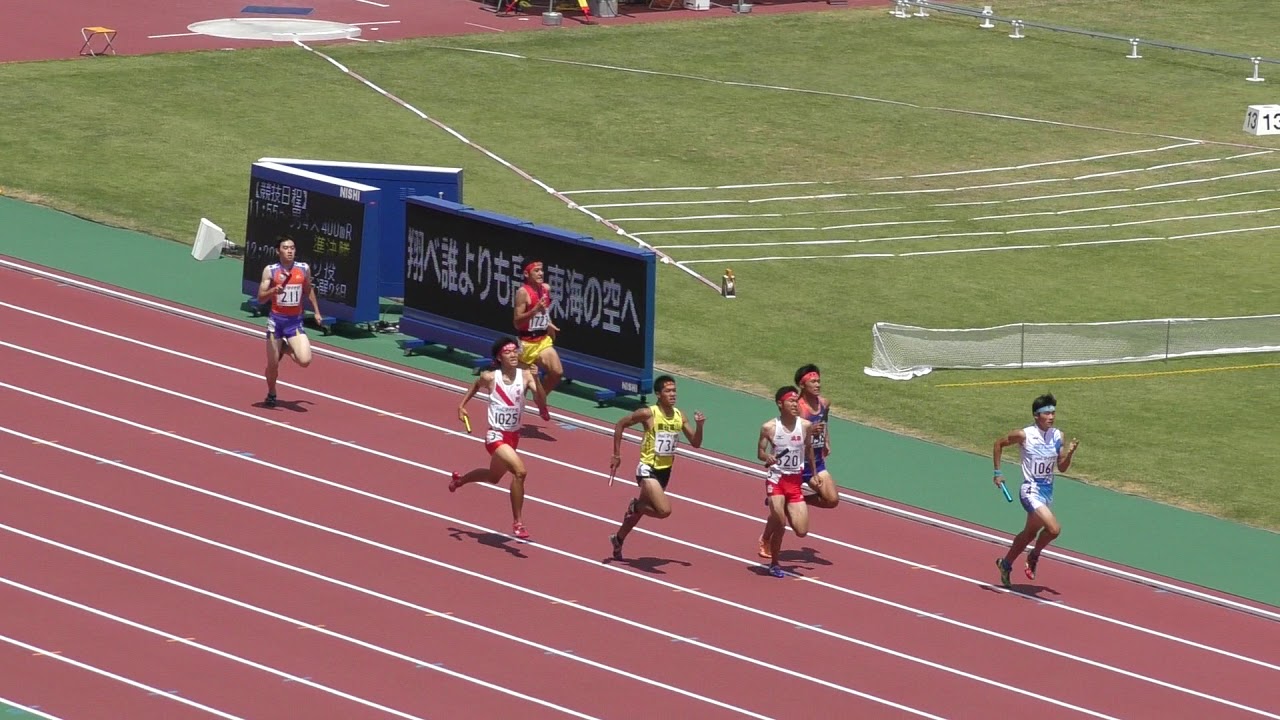 H30 三重インターハイ 男子4x400mr 準決勝3組 Youtube